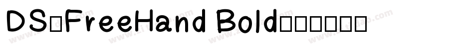 DS-FreeHand Bold字体转换